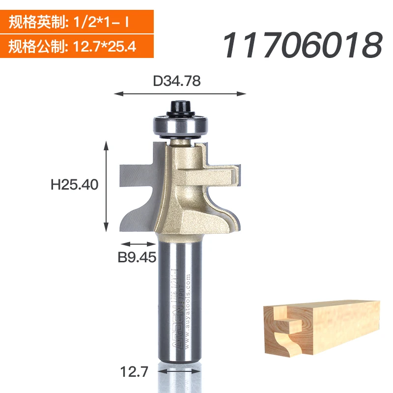 Деревообрабатывающие инструменты в виде буквы т с ответной канавкой и набор 2 шт./компл. Стиль рельс собирает Arden маршрутизатор бит-1/2* 1-I, 1/2*1-II-1/" для конических фрез - Длина режущей кромки: 11706018