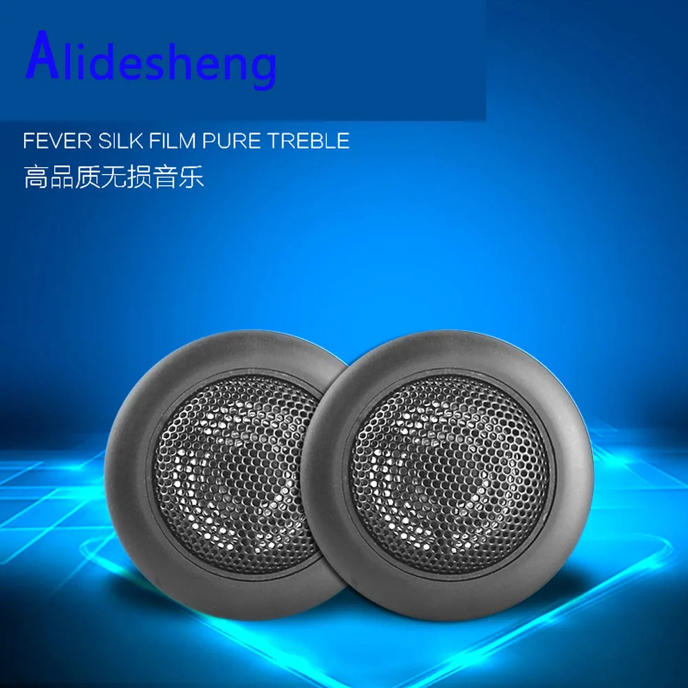 

Car Refit Loudspeaker Tweeters 2Pcs High Frequency Car Interior Mini Speaker Automobiles Loud Speakers