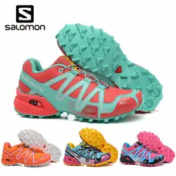 Salomon Скорость Крест 3 CS III женские кроссовки Zapatillas Соломон обувь спортивная для девочек Спорт на открытом воздухе прогулки Бег