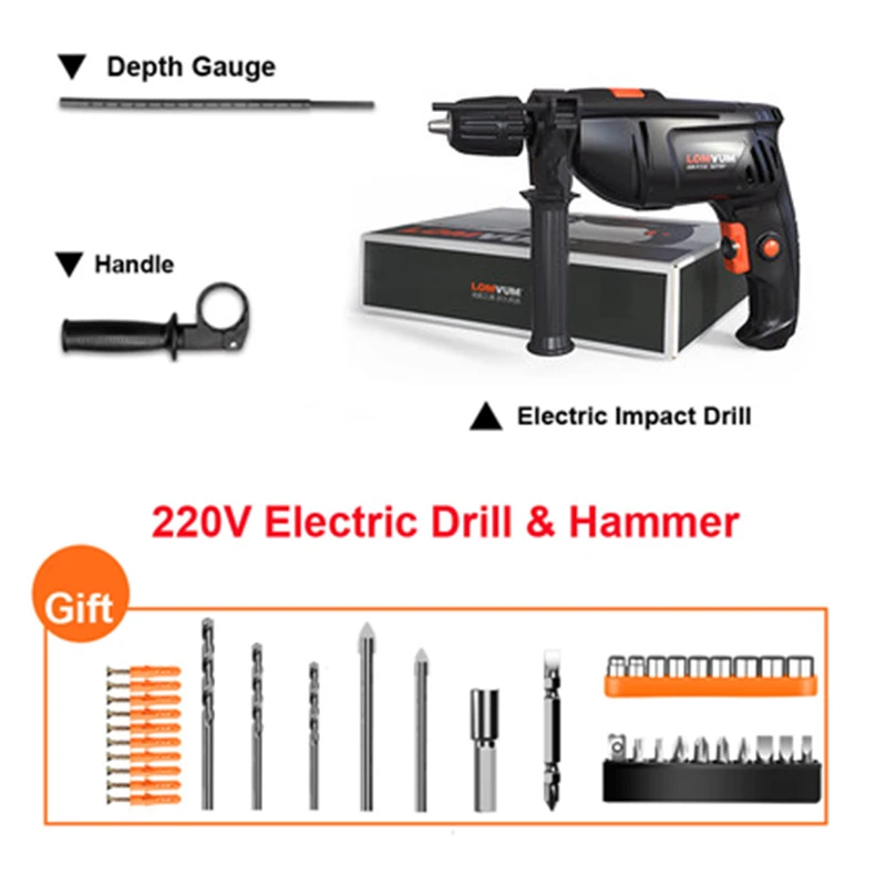 Electric Hammer Impact Hand Drill Screwdriver For