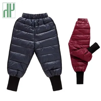 

Little Girls trousers Winter autumn Children Down Cotton Clothing Kids Boys Pants Warm Trousers Windproof Snow toddler pants
