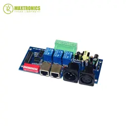 Оптовая продажа высокого качества DMX512 реле 5A * 3ch контроллер dmx-relay-3channel вход ac110v-220v LED Декодер контроллер