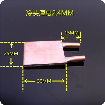 

Laptop Water Block,CPU 30*25*2.4mm Red Copper Notebook Water-cooled Cooling Head Big flow hollow Copper brazing Cooling Blocks