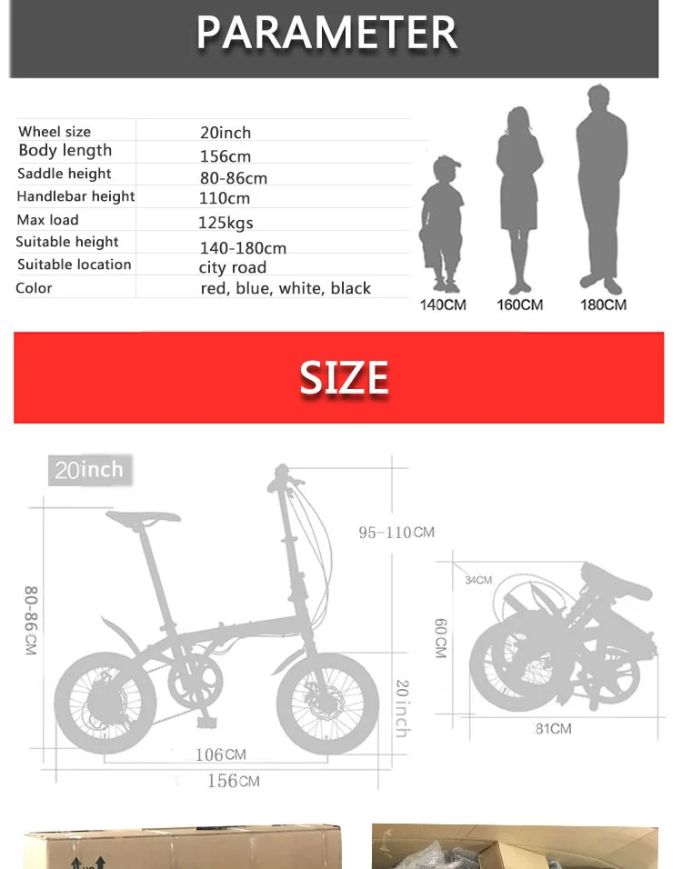 Sale JS New Electric Bike 20" 36V10AH Lithium battery E bike 36V250W Rear Hub Motor Folding Electric bicycle 6 Speed velo electrique 14