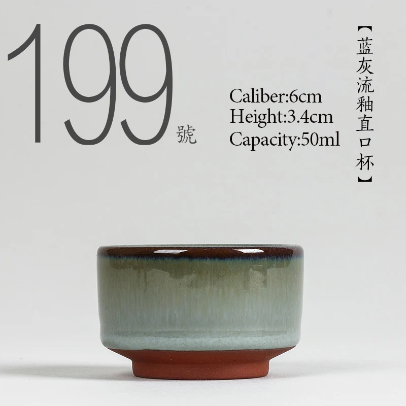 

NO.199 Chinese high quality Ceramic tea cup 50ml Kung fu tea set porcelain Japanese Style Handmade painted teacup Small tea bowl