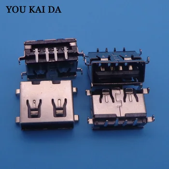 

10pcs USB 2.0 4Pin AF bend Pin USB female Jacks/socket for Desktop Laptop PC/phone charger etc.10mm Short USB jack,Black