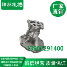 Carter's, E320C масляный фильтр для экскаватора/фильтр для масла/решетки, соединительный Корпус Крышка масляного радиатора