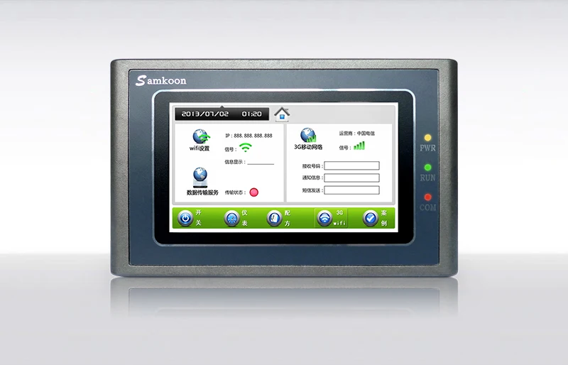 

Samkoon AK-043AC 4.3" TOUCH SCREEN & HMI PANEL WITH PROGRAMMING CABLE AND SOFTWARE,HAVE IN STOCK