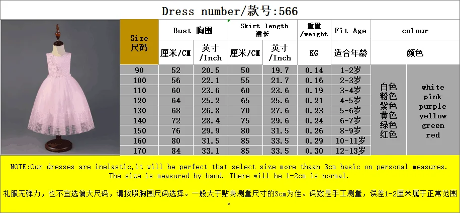 QQ图片20181015165004