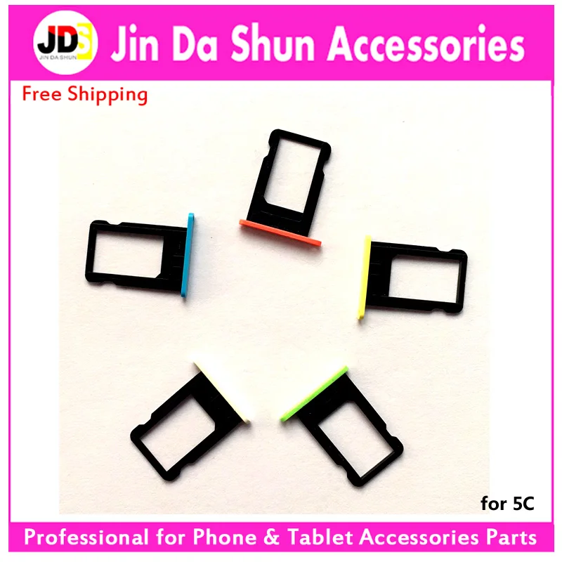 SIM TRAY-3