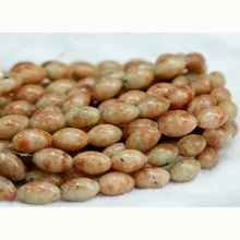 Подлинный оранжевый Африканский Солнечный камень рисовый бисер овальные бусины 10x20 мм подходят ювелирные изделия DIY ожерелье или браслеты 1" 03008