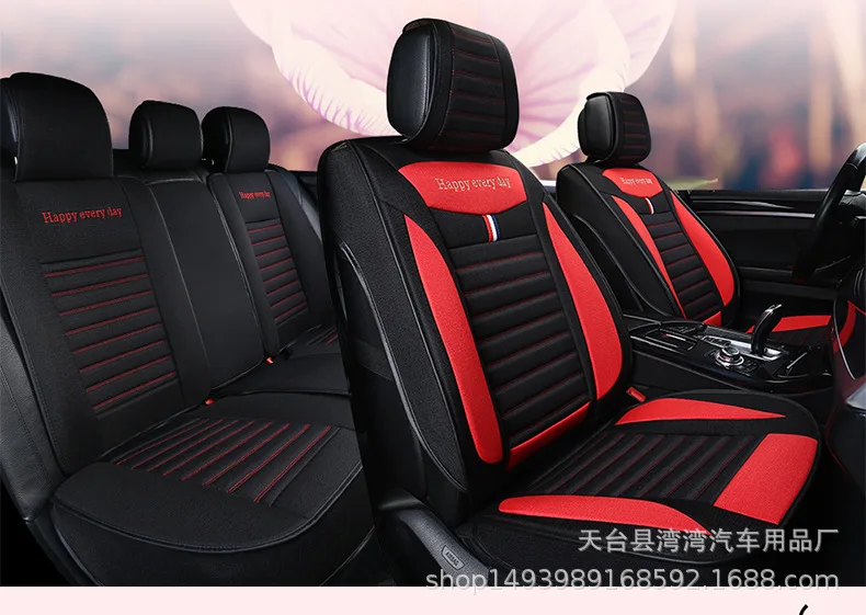 Автомобильные чехлы для автомобильных сидений Подушка для опорного сиденья набор защита для сидений Передняя Задняя универсальная защита от царапин и грязи водонепроницаемый