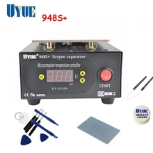 UYUE Latest Screen Separator Machine Kit For IPhone For Samsung Build-in Pump Vacuum LCD Separator Machine 948S+