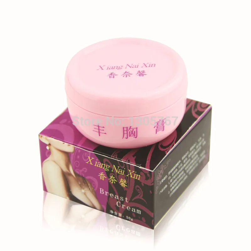 strong breast enhancement cream 50 g bubble at home and abroad increase