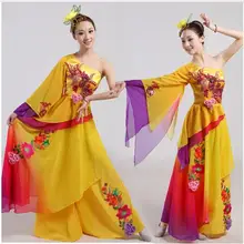 Китайские новогодние народные танцевальные высококачественные костюмы полиэстер yangko Классическая танцевальная одежда Костюм