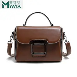 MAIYAYA 2019 новые коричневые сумки через плечо для женщин Высокое качество PU женские сумки-мессенджеры модные сумки на короткой ручке с крышкой