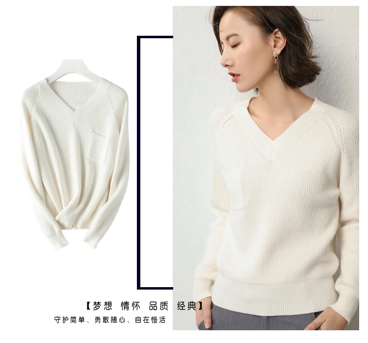 NJR-011_11