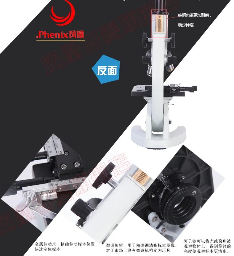 XSP-06 6