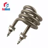 Spiral Stainless Steel Immersion Heater Iron Head Distilled Water Heating Element 220V 380V ► Photo 3/4