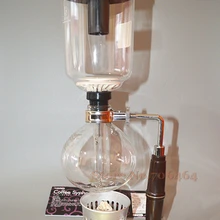 2 чашки и 3 чашки сифон кофеварка Вакуумный Кофе сифон кофе машина кофе стеклянная пивоварня с идеальным качеством Лучшая цена