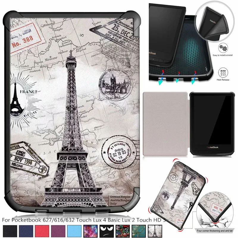 Окрашенный Тонкий Магнитный чехол для Pocketbook 627/616/632 PocketBook Touch Lux 4 Basic 2 HD 3