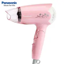 Фен Panasonic EH-ND20 для домашних общежитий с 3 напильниками для выдувания горячим и холодным ветром, складной фен для волос для путешествий