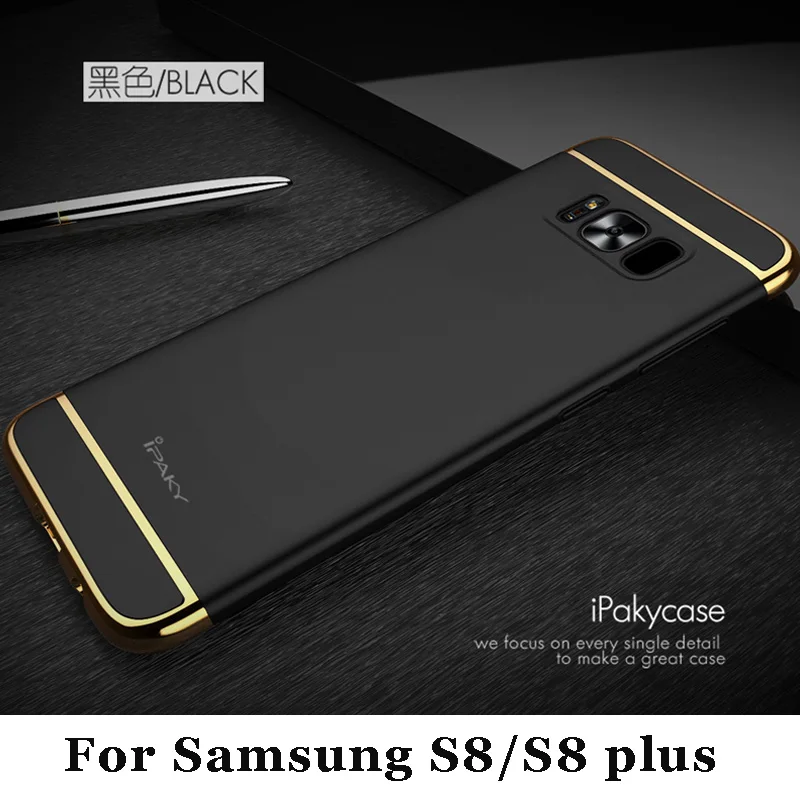 S8 For Samsung galaxy S8 Case Original iPaky for samsung s8 case Fashion Plating Matte Back cover for Galaxy S8 Case plus cases