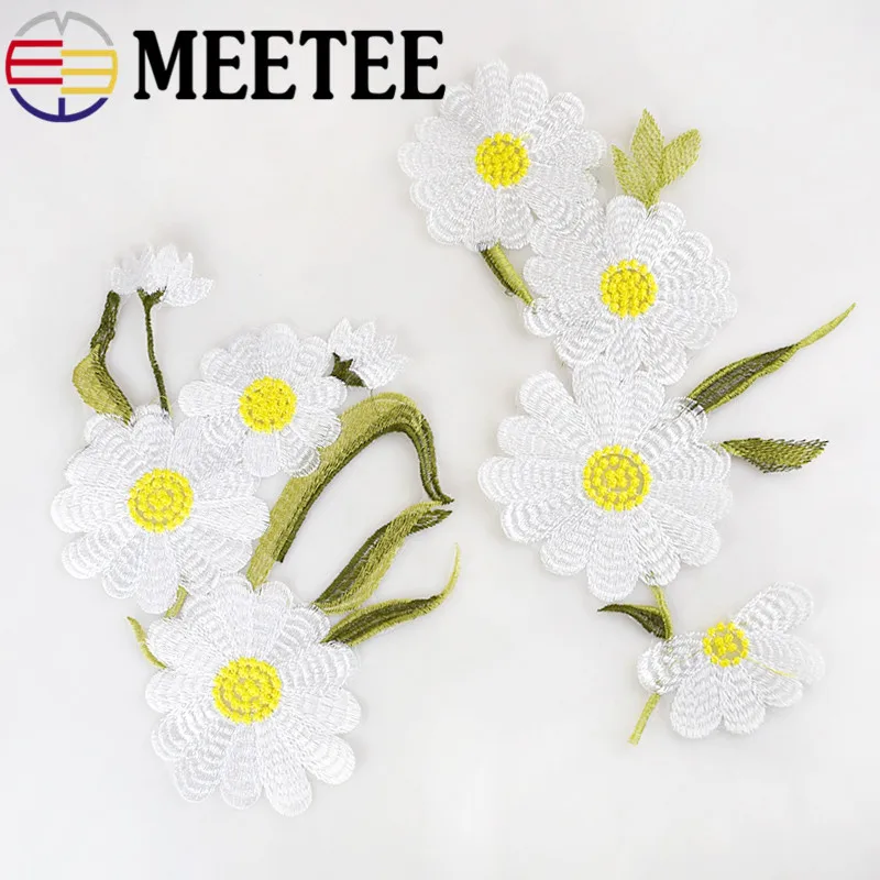 

2pcs Meetee flower badge daisy patch for fashion children clothes DIY wedding decorations home decoration accessories ZK1402