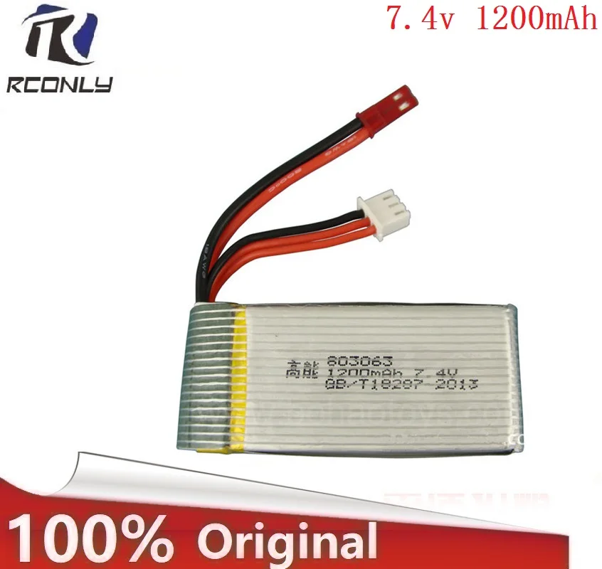 

7.4V 1200mAH lipo battery For MJXRC X101 X102 7.4 V 1200 mAH JST Plug 803063 Energy Li-po battery