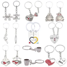 I Love You Couple Keychain Heart Shaped LOVE Letters Rabbit Frog Cups Key Chain Animal Heart