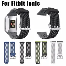 Высококачественный мягкий силиконовый сменный Браслет для часов для Fitbit Ionic Smart Watch заменяет ремешок для часов