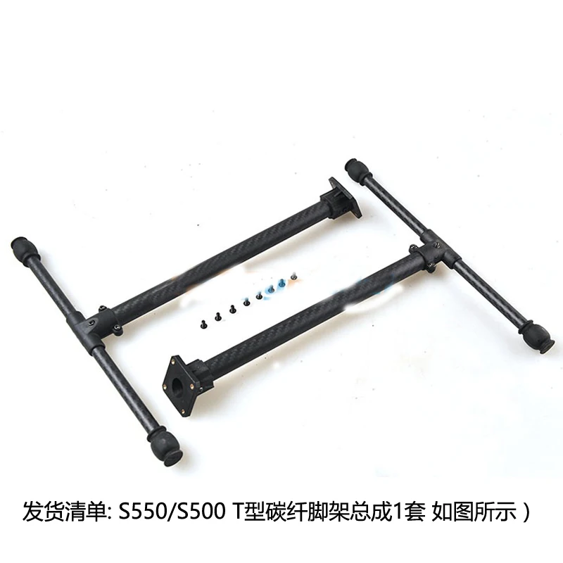 

2 Pcs Tarot-rc Drone Accessories Diy S500 Quadcopter S550 Hexacopter Frame Part T Type 16mm Carbon Fiber Tube Landing Gear