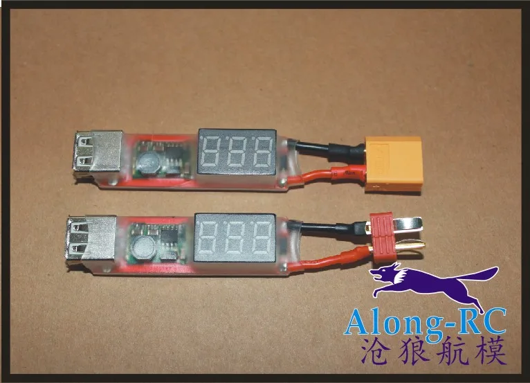USB