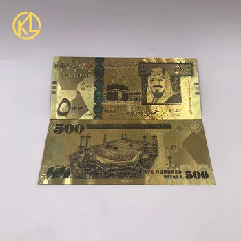 

100pcs/lot Saudi Arabia Gift Money 500 Riyals 24K Gold Foil Banknote for game playing and promotion collection