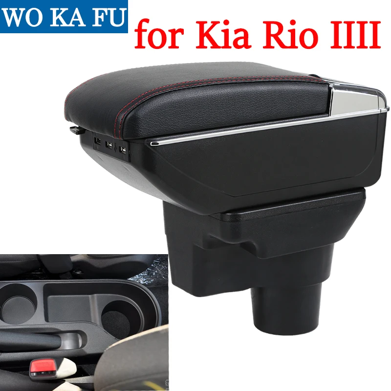 

For Kia Rio IIII armrest box caja 2017-2019universal car center console caja modification accessories double raised with USB