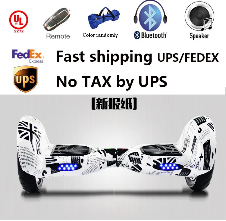 UL2272 APPROVED hoverboard 10 inch hoverboard with safe battery UPS NO TAX