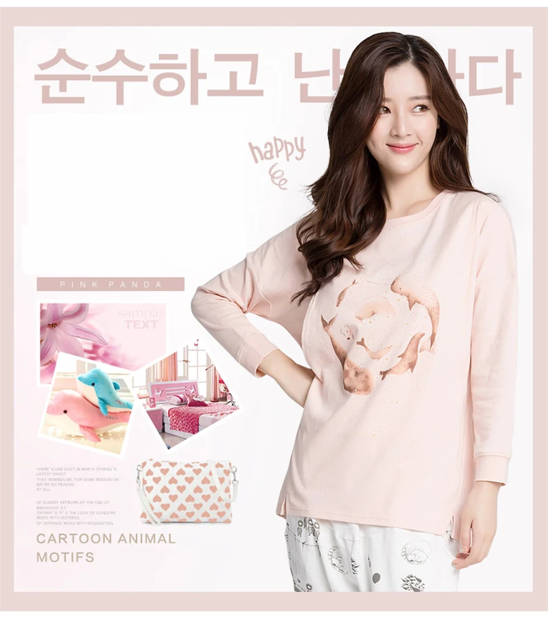 Autumn Winter Maternity Nursing Clothing Suit Clothes For Pregnant Women (14)