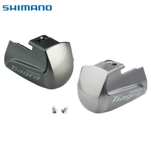 Подлинная Shimano Тиагра ST-4700 сбоку пластина наименование и крепежный винт 4700 STI Рычаг влево/прямо с болт