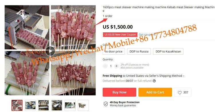 KN JJ 1800 шт./ч машина для шпажки мяса автоматическая shish приготовления