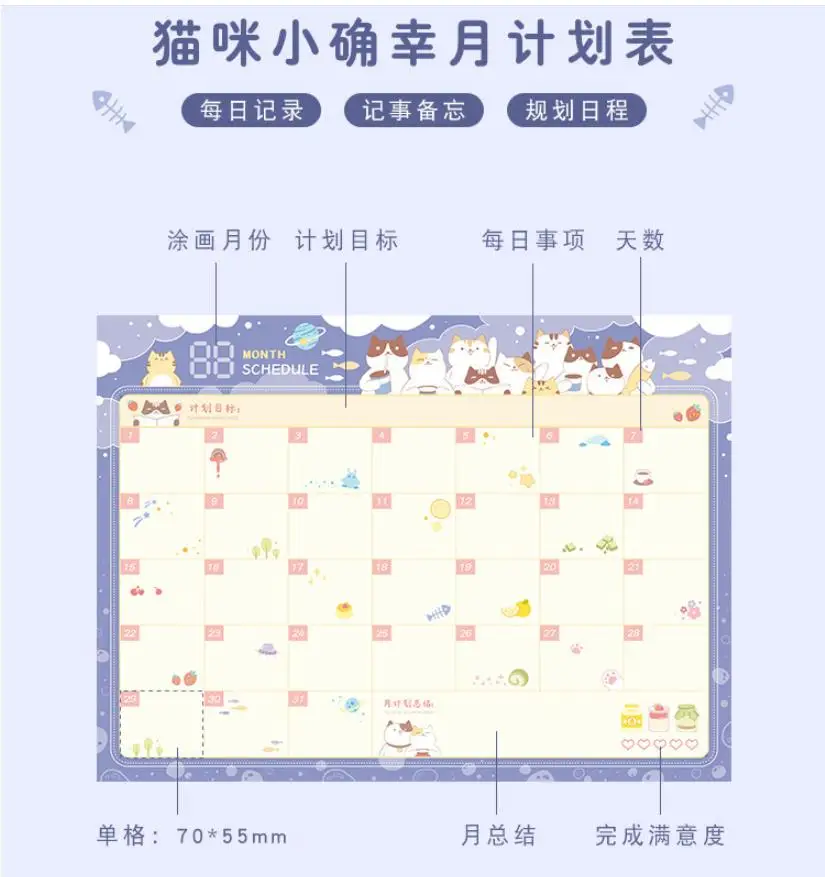 36020190228095325943