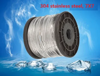 

4MM, 10M, 7X7, 304 stainless steel wire rope softer fishing cable clothesline ,boat part,marine hardware