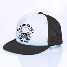 Новая летняя уличная Кепка-бейсболка без боли без усиления вдохновляющая Кепка Snapback для мужчин и женщин Тяжелая атлетика Mustle тренировка сетчатая шапка YF110