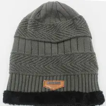 Шерстяные мужские зимние шапки модные вязаные темно-серые шапки толстые и теплые шапки Skullies мягкие вязаные шерстяные хлопковые