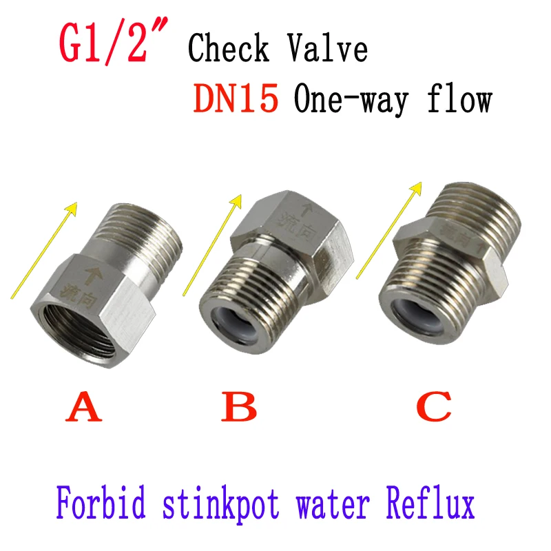 2шт 1/" DN15 обратный клапан, предохранительный клапан, кран для унитаза, клапан для переплавления воды/односторонний поток/электрический нагреватель горячей воды