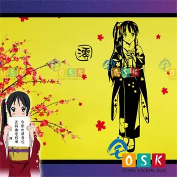 

Light Elegant Girl Akiyama Mio Moody Version Wall Stickers New Year Festival Peripheral Animated Stickers
