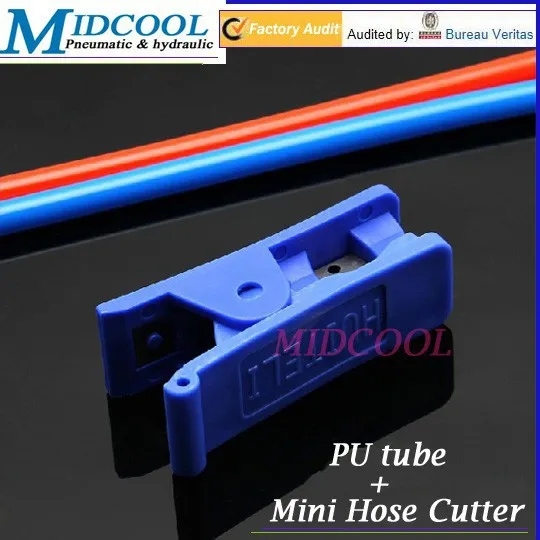 tube PU cutter