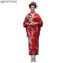 Красный Винтаж японское женское кимоно Банный халат Для женщин искусственная шелковое кимоно-юката с Оби танцевальное платье для выступлений Карнавальная одежда H0029