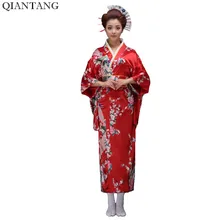 Hot Sale Red Vintage Japanese Women’s Silk Satin Kimono ropa Mujeres japonesas Yukata Dress Peafowl One Size Free Shipping H0029