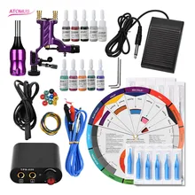 Ротационная Машина для татуировки, лучший набор для перманентного макияжа, комплект для татуировки, профессиональные инструменты, комплекты для татуировки, Iniciante