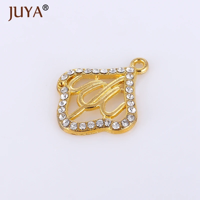 Supplies For Jewelry Wholesale 10pcs Gold Silver Metal Rhinestone Islamic Allah Pendant ...